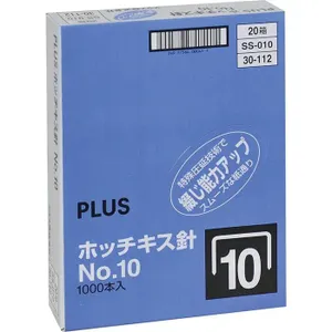 Kim bấm Plus30-112VN S010, lốc 20 hộp